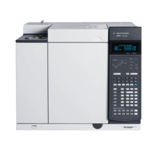 agilent 7890b gc system refurbished