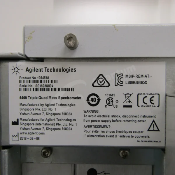 Agilent Ultivo Triple Quadrupole LC/MS